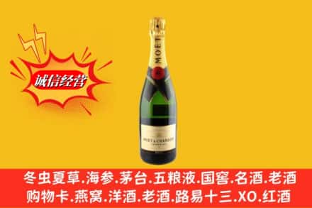 临颍县鉴定高价回收名仕洋酒